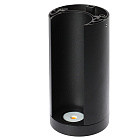Светильник LGD-Path-Round120-H250B-12W Warm White (Arlight, IP54 Металл, 3 года) Lednikoff
