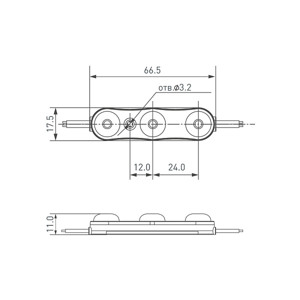 Модуль герметичный ARL-ORION-R10-12V Cool (2835, 3 LED, 170 deg) (Arlight, Закрытый) Lednikoff