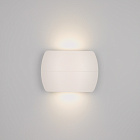 Светильник SP-Wall-140WH-Vase-6W Day White (Arlight, IP54 Металл, 3 года) Lednikoff