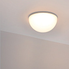 Светильник LTD-80R-Opal-Sphere 5W White (Arlight, IP40 Пластик, 3 года) Lednikoff