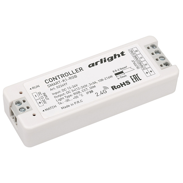 Контроллер SMART-K1-RGB (12-24V, 3x3A, 2.4G) (Arlight, IP20 Пластик, 5 лет) Lednikoff