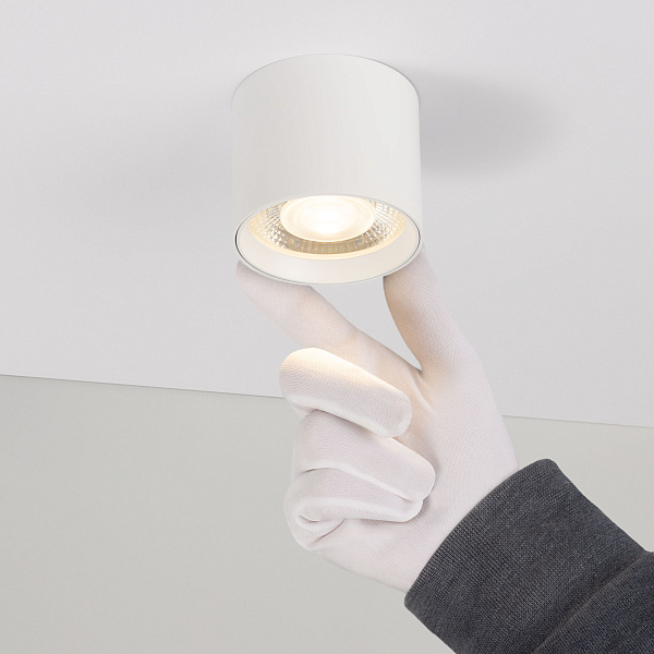 Светильник SP-DICE-R77-10W Warm3000 (WH, 24 deg, 230V) (Arlight, IP54 Металл, 5 лет) Lednikoff