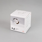 Светильник LTD-PULL-R100-10W Day4000 (WH, 24 deg, 230V) (Arlight, IP20 Металл, 5 лет) Lednikoff