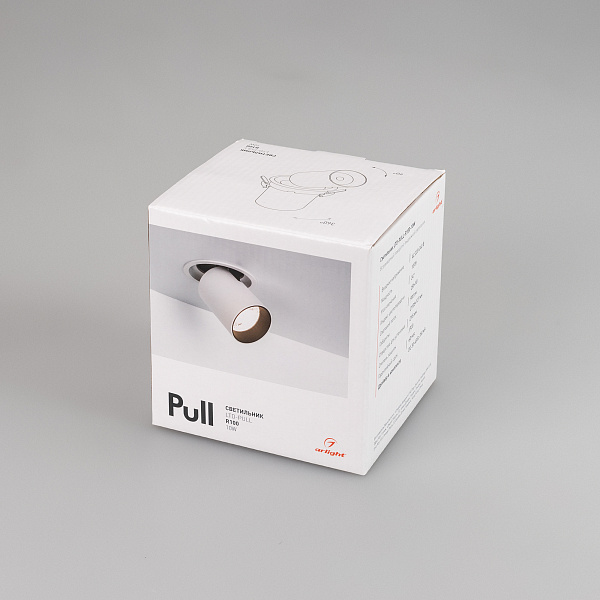 Светильник LTD-PULL-R100-10W Day4000 (WH, 24 deg, 230V) (Arlight, IP20 Металл, 5 лет) Lednikoff