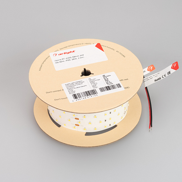 Светодиодная лента RT 2-2500 24V Cool 8K 5x2 (2835, 875 LED, LUX) (Arlight, 36 Вт/м, IP20) Lednikoff