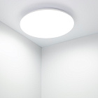 Светильник CL-FRISBEE-DIM-R380-25W Day4000-MIX (WH, 180 deg, 230V) (Arlight, IP54 Пластик, 3 года) Lednikoff