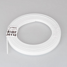 Экран MAT-L-10000 матовый для PDS, MIC (Arlight, Пластик) Lednikoff