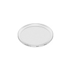 Фильтр LGD-ARTIFACT-DIFFUS-LENS-R49 (WH) (Arlight, Металл) Lednikoff