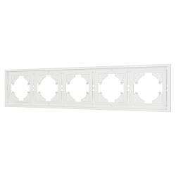 Рамка пластиковая FRM-TENDO-SFPL-5-WH (Arlight, Матовый белый)
