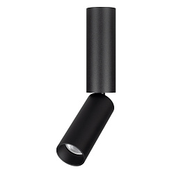 Светильник SP-NUANCE-SURFACE-FLAP-R35-7W Warm3000 (BK, 36 deg, 230V) (Arlight, IP40 Металл, 5 лет)