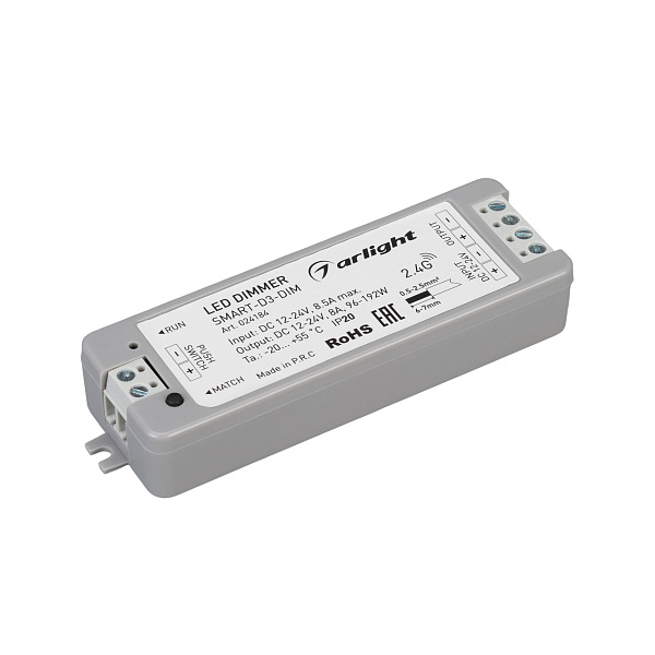 Диммер SMART-DIM-SET-RING (12-24V, 1x8A, ПДУ 2.4G) (Arlight, IP20 Пластик, 5 лет) Lednikoff