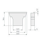 Заглушка для FOLED белая глухая (Arlight, Пластик) Lednikoff