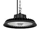 Светильник SP-ARIVA-MOTION-R300-150W White5000 (BK, 90 deg, 230V) (Arlight, IP65 Металл, 5 лет) Lednikoff
