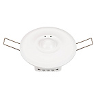 Датчик движения PRIME-MW-BUILT-R94-1500W (230V, 7A, MULTI, IP20) (Arlight, IP20 Пластик, 2 года) Lednikoff