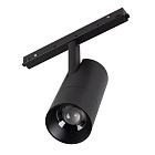 Светильник MAG-ORIENT-SPOT-ZOOM-R65-15W Day4000 (BK, 20-60 deg, 48V) (Arlight, IP20 Металл, 5 лет)