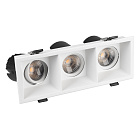 Светильник MS-FLOW-BUILT-S230x85-3x12W Warm3000 (WH, 38 deg, 230V) (Arlight, IP20 Металл, 5 лет) Lednikoff