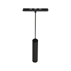 Светильник MAG-ORIENT-SPOT-HANG-R45-12W Warm3000 (BK, 24 deg, 48V, DALI) (Arlight, IP20 Металл, 5 лет)
