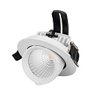 Светильник LTD-EXPLORER-R100-12W Warm3000 (WH, 38 deg) (Arlight, IP20 Металл, 3 года) Lednikoff