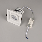 Светильник MS-VORTEX-BUILT-S140x140-30W Day4000 (WH-WH, 30 deg, 230V) (Arlight, IP20 Металл, 5 лет) Lednikoff