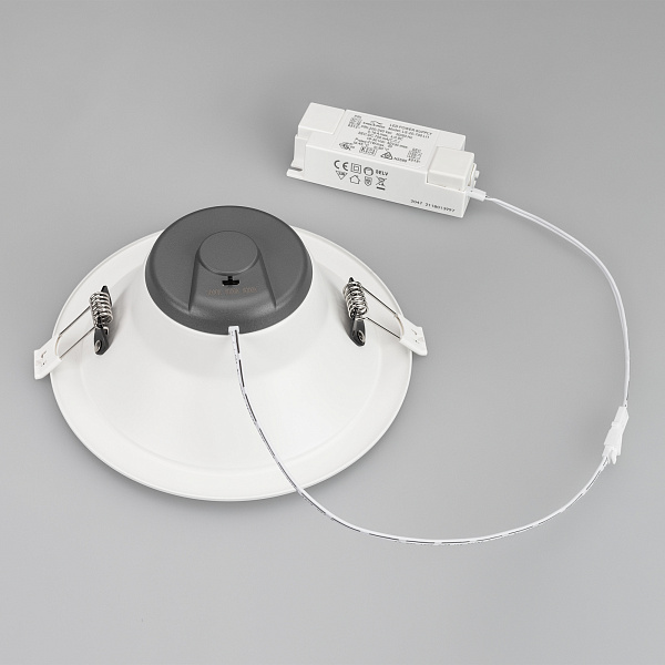 Светильник IM-STORM-R175-20W Day4000-MIX (WH, 80 deg, 230V) (Arlight, IP20 Металл, 3 года) Lednikoff