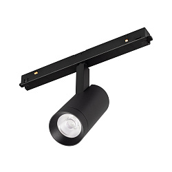 Светильник MAG-ORIENT-SPOT-R45-9W Warm3000 (Черный 24 deg, 48V, DALI) (Arlight, IP20 Металл, 5 лет)
