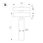 Светильник MAG-SPOT-25-R120-12W Day4000 (WH, 30 deg, 24V) (Arlight, IP20 Металл, 5 лет)