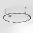 Основание ART-APRIORI-ROUND-ROD-200-R800 (TN) (Arlight, IP20 Металл, 3 года)