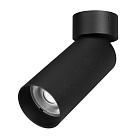 Светильник SP-GABI-SURFACE-FLAP-R60-12W Warm3000 (BK, 60 deg, 230V) (Arlight, IP40 Металл, 5 лет) Lednikoff