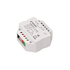 INTELLIGENT ARLIGHT Конвертер SMART-RF-101-82-PD-IN  (230V, 2.4G) (IARL, IP20 Пластик, 5 лет) Lednikoff