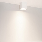 Светильник SP-ACENTO-S95x95-10W Day4000 (WH, 20-45 deg, 230V) (Arlight, IP20 Металл, 5 лет) Lednikoff
