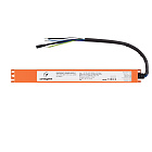 Блок аварийного питания ARJ-EMG-8W-1.5H-LiIon-LONG (Arlight, IP20 Металл, 5 лет) Lednikoff