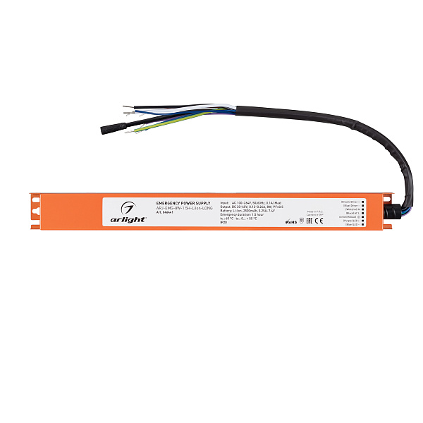 Блок аварийного питания ARJ-EMG-8W-1.5H-LiIon-LONG (Arlight, IP20 Металл, 5 лет) Lednikoff