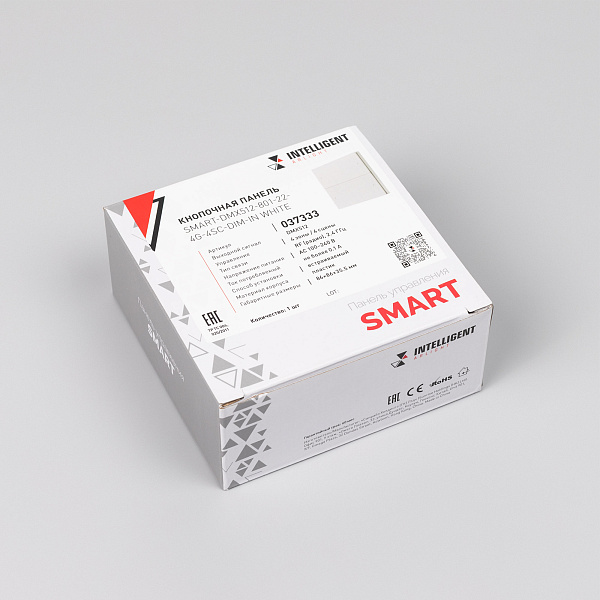 INTELLIGENT ARLIGHT Кнопочная панель SMART-DMX512-801-22-4G-4SC-DIM-IN White (230V, 2.4G) (IARL, IP20 Пластик, 5 лет) Lednikoff