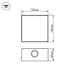 Светильник LGD-Wall-Quad-76G-8W Warm White (Arlight, IP54 Металл, 1 год) Lednikoff