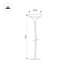 Светильник KT-MUCENA-BOLL-C-H540-4W Warm3000 (WH, 100 deg, 24V) (Arlight, IP65 Металл, 3 года) Lednikoff