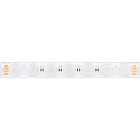 Светодиодная лента герметичная FLT-PS-S42-23mm 24V RGB (21 W/m, IP67, 30deg, 5m) (Arlight, -) Lednikoff