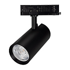 Светильник LGD-GERA-4TR-R90-30W Day SP5000-Veg (Черный, 55 deg, 230V) (Arlight, IP20 Металл, 5 лет) Lednikoff