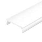 Экран F-KA13-2000 матовый для PHS (Arlight, Пластик) Lednikoff