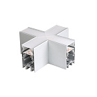 Угол S2-LINE-4067-X90 крестовой (Arlight, Металл) Lednikoff