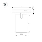 Светильник MAG-MICROCOSM-SPOT-R35-5W Day4000 (BK, 36 deg, 24V) (Arlight, IP20 Металл, 3 года)