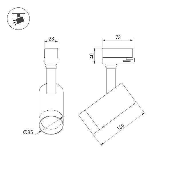 Светильник LGD-CALIPSO-4TR-R85-20W Day4000-MIX (WH, 38 deg, 230V, TRIAC) (Arlight, IP20 Металл, 5 лет) Lednikoff