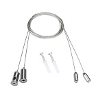 Комплект для крепления EMGM-VECTOR-HANG (Arlight, Металл) Lednikoff