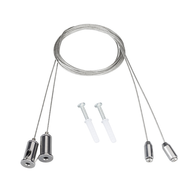 Комплект для крепления EMGM-VECTOR-HANG (Arlight, Металл) Lednikoff