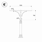 Кронштейн OXOR-SB1-2 BLACK (Arlight, Сталь) Lednikoff
