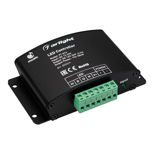 Аудиоконтроллер VT-S14-4x4A (12-24V, ПДУ Карта 24кн, RF) (Arlight, IP20 Металл, 2 года) Lednikoff