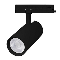 Светильник LGD-GERA-4TR-R90-40W Warm3000 (BK, 15 deg, 230V, TRIAC) (Arlight, IP20 Металл, 5 лет)