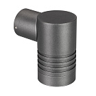 Светильник LGD-RAY-WALL-R46-3W Day4000 (GR, 24 deg, 230V) (Arlight, IP65 Металл, 3 года) Lednikoff