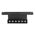 Светильник MAG-ORIENT-LASER-FOLD-S195-6W Day4000 (BK, 30 deg, 48V) (Arlight, IP20 Металл, 5 лет)