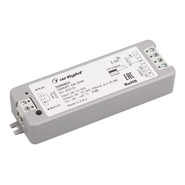 Диммер тока SMART-D8-DIM (12-36V, 1x700mA, 2.4G) (Arlight, IP20 Пластик, 5 лет) Lednikoff