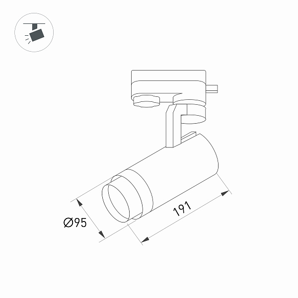 Светильник LGD-GELIOS-4TR-R95-40W Warm3000 (BK, 20-60 deg, 230V, DALI) (Arlight, IP20 Металл, 3 года)